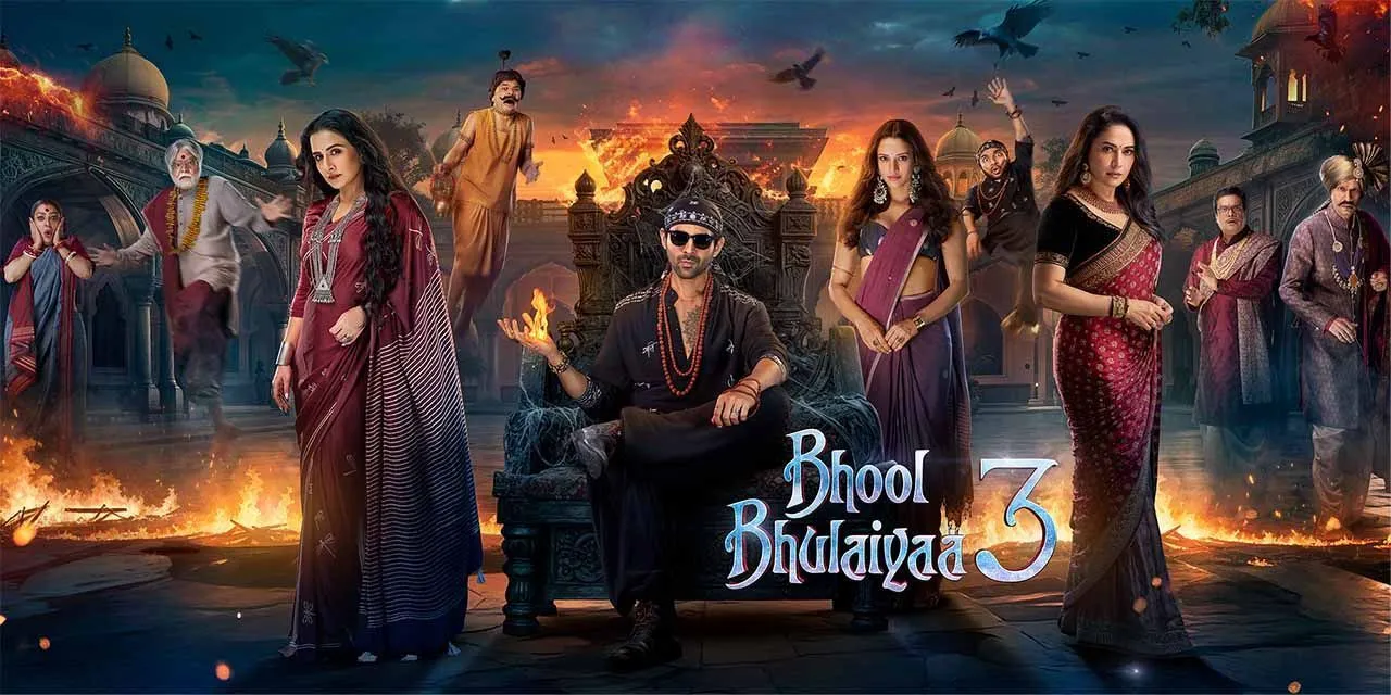 Bhool Bhulaiyaa 3 (2024) - Movie | Reviews, Cast & Release Date - BookMyShow