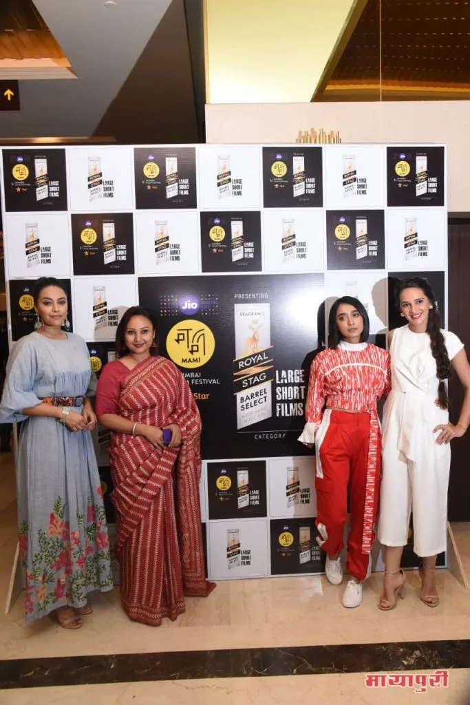 Swara Bhaskar, Tara Sharma