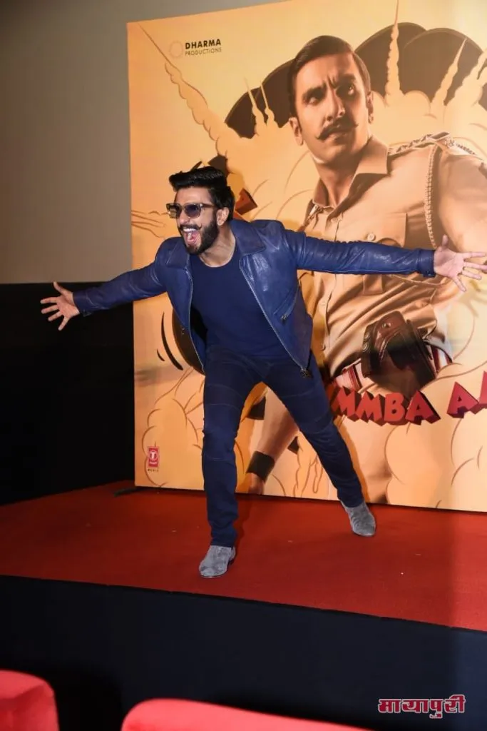 Ranveer Singh