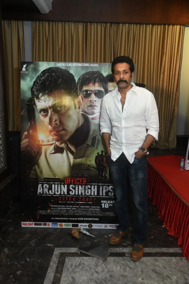 Photos: प्रियांशु चटर्जी की फिल्म अर्जुन सिंह IPS का ट्रेलर और म्यूजिक लॉन्च