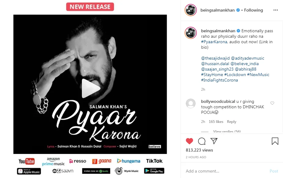 सलमान खान के यूट्यूब चैनल पर पहला गाना हुआ रिलीज, Pyaar Karona का वीडियो आया सामने