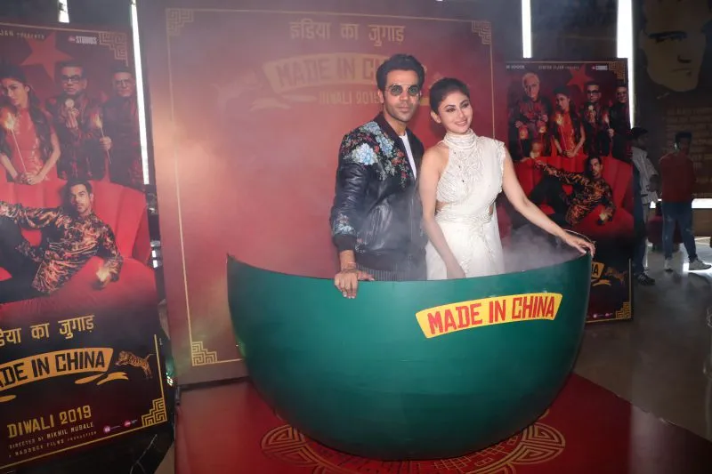 Photos: राजकुमार राव और मौनी रॉय की फिल्म ‘मेड इन चाइना’ का ट्रेलर लॉन्च