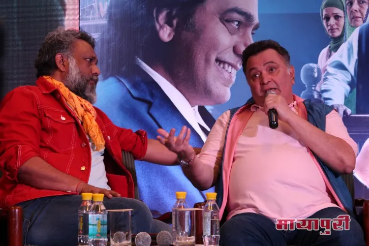 Anubhav Sinha, Rishi Kapoor