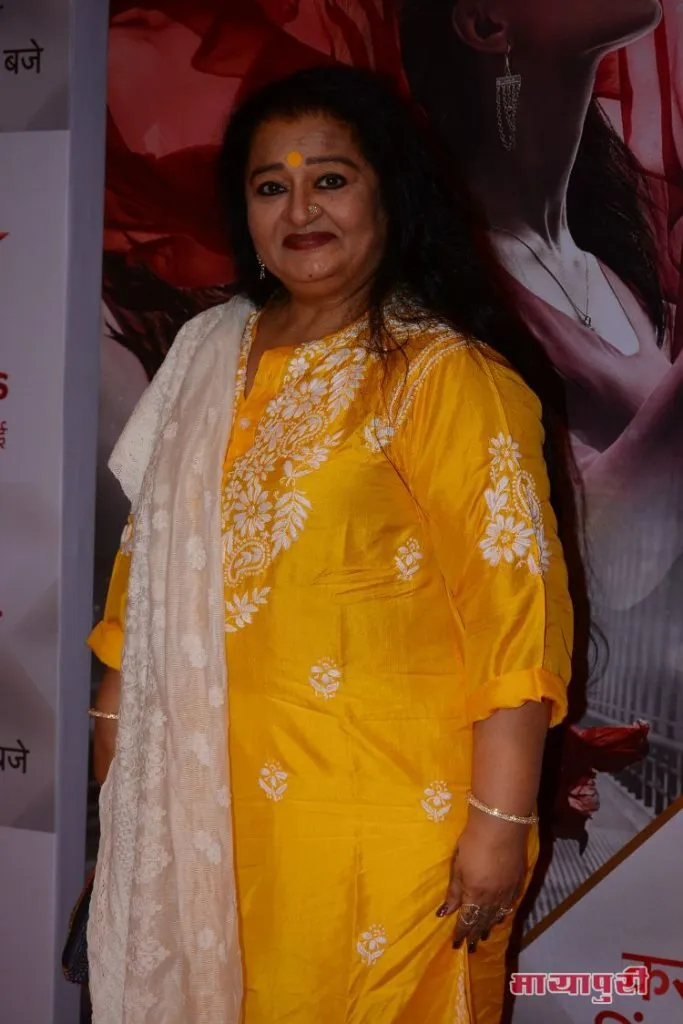 Apara Mehta