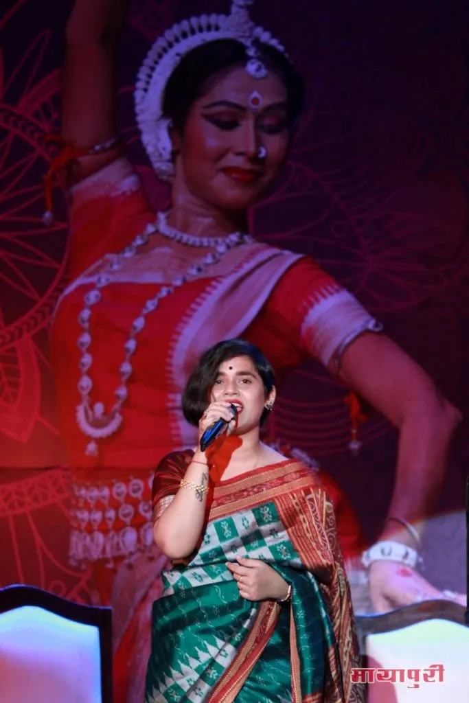 Amrita Bharti Panda