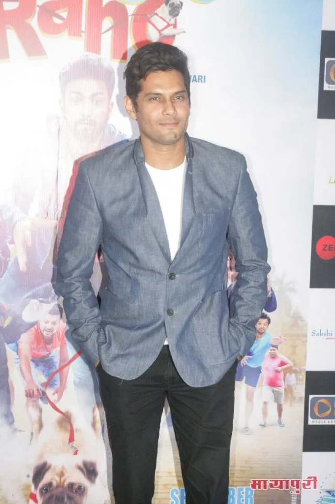 Amar Upadhyay