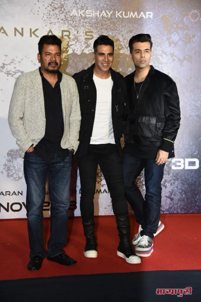 S. Shankar, Akshay Kumar, Karan Johar