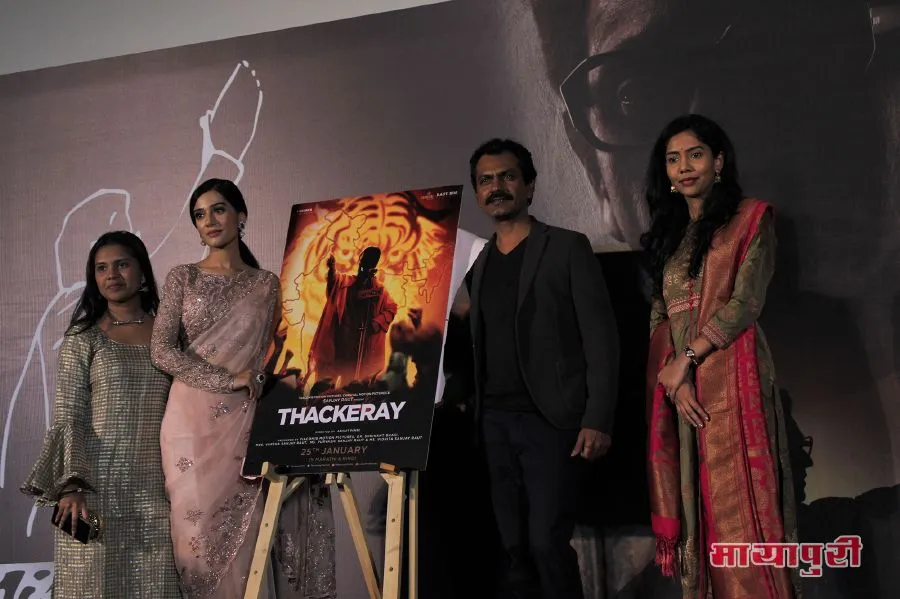 Vidhita Raut, Amrita Rao, Nawazuddin Siddiqui and Purvashi Raut