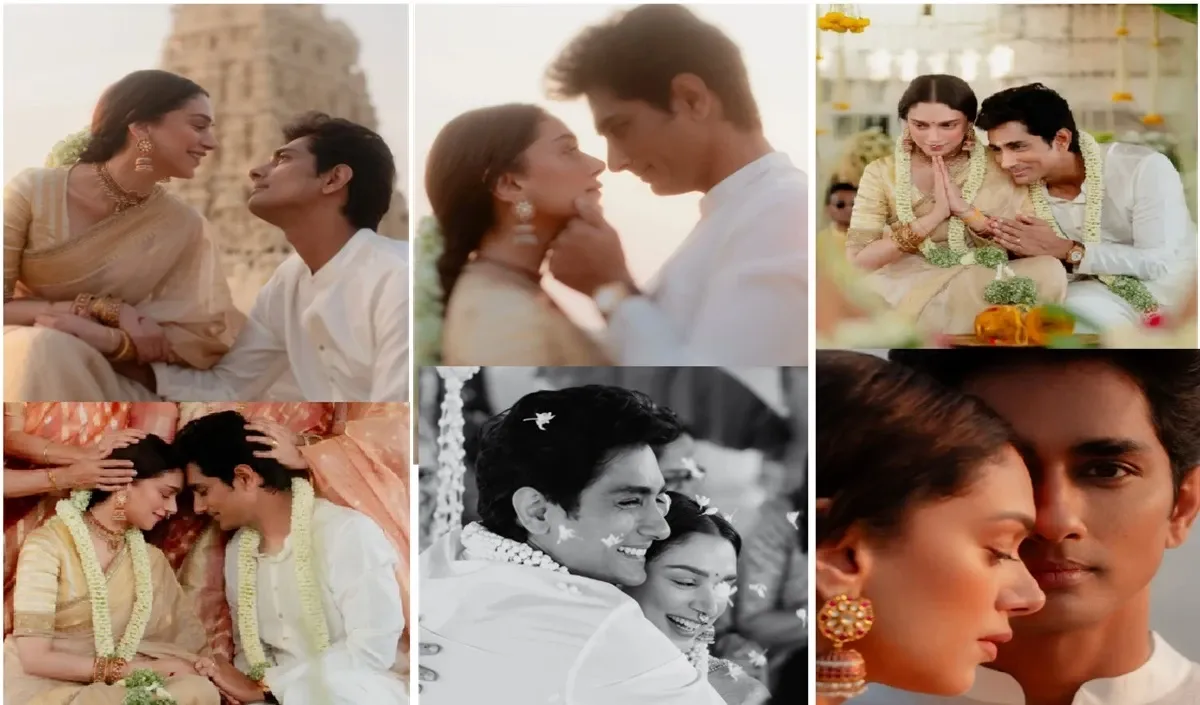 siddharth first gift at time of his marriage to aditi rao hydari was watch worth rs 37 lakhs - Prabhasakshi latest news in hindi
