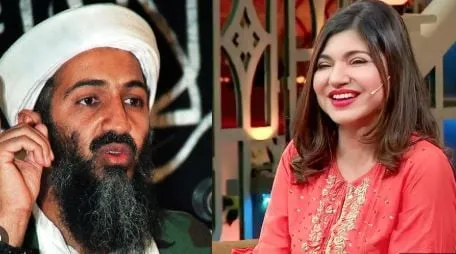 Alka Yagnik Osama Bin Laden 