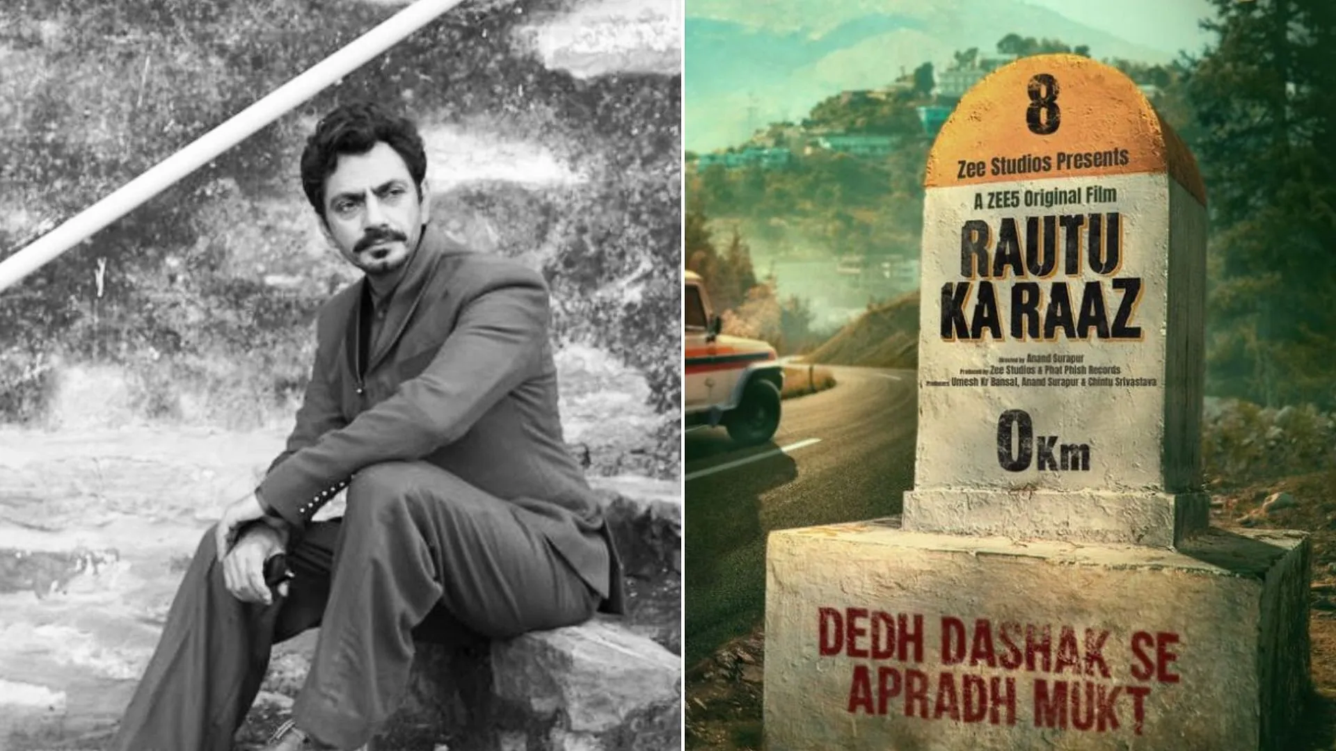 Nawazuddin Siddiqui Rautu Ka Raaz Or Rautu Ki Beli Zee5 Changed Name Movie  Release Soon - Amar Ujala Hindi News Live - Rautu Ka Raaz:नवाजुद्दीन की एक  और फिल्म चली ओटीटी पर,