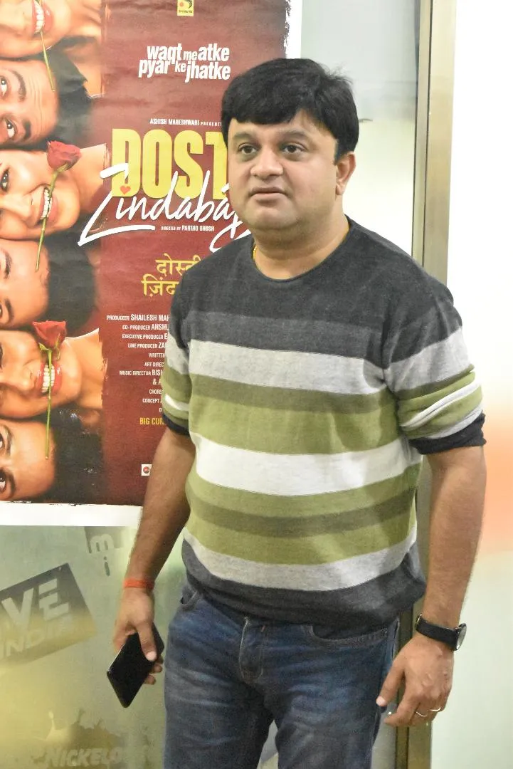 फिल्म "दोस्ती जिंदाबाद" के प्रोमोशनल इवेंट पे पहुंचे कलाकार 