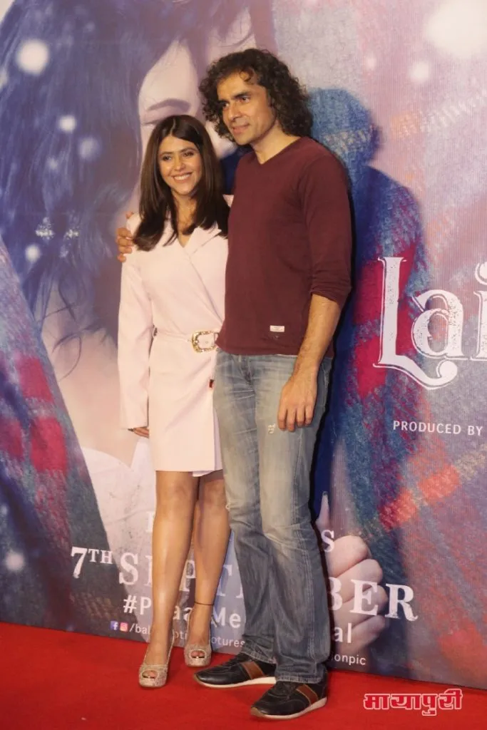 Ekta Kapoor, Imtiaz Ali