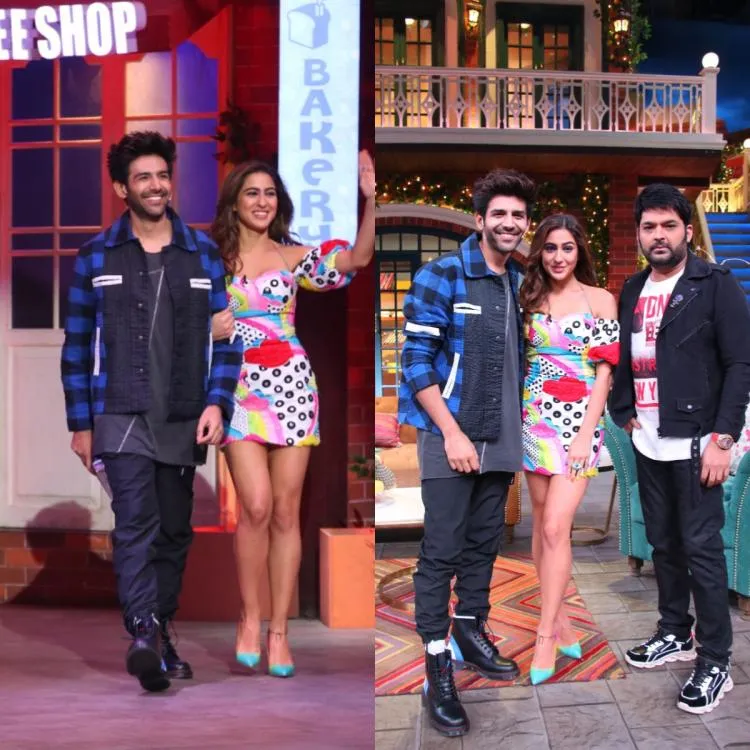 Sara ! मैं पहले ही तुमसे अपनी  अकाउंट डिटेल्स शेयर कर चुका हूं।" Kartik Aaryan