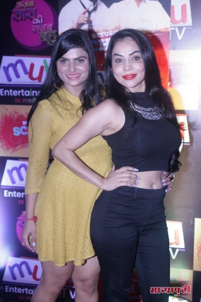 Celebs at The launch of New Hindi channel Mubu TV