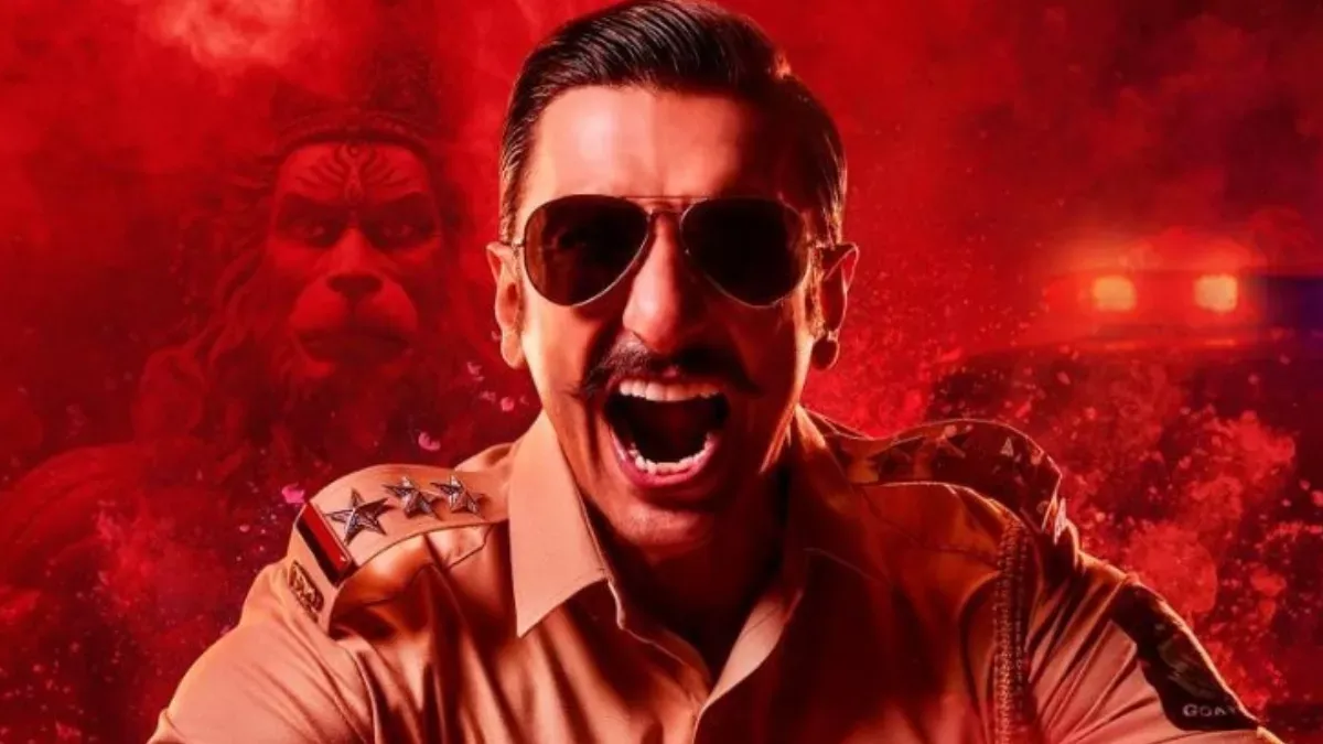 Singham Again: एक बार फिर सनसनी मचाने को तैयार 'सिंबा', 'सिंघम अगेन' से Ranveer  Singh का फर्स्ट लुक आउट - Singham Again: Rohit Shetty releases first look  of Ranveer Singh aka Simba