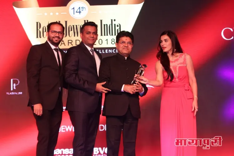 Bollywood celebs at Retail Jeweller India Awards 2018