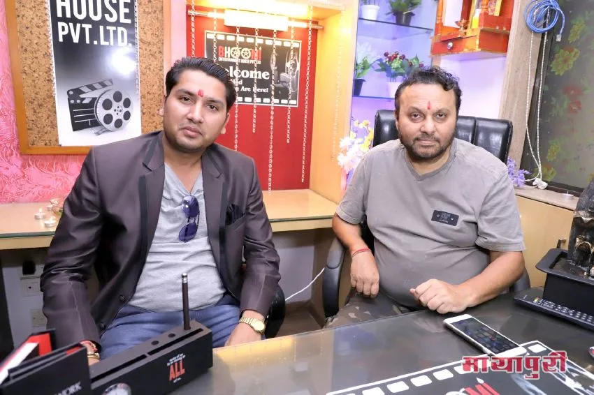 Rakam Singh Rana and Anil Sharma 