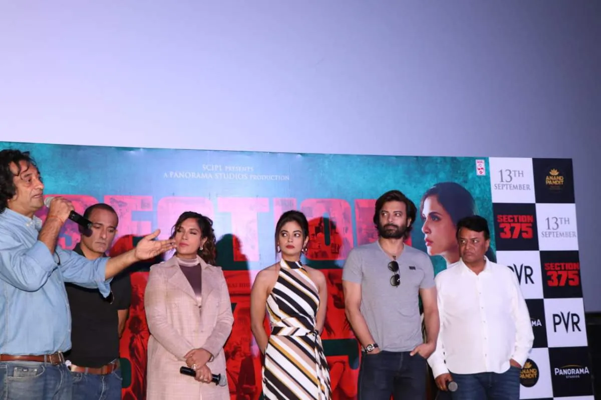 अक्षय खन्ना और ऋचा चड्ढा ने मुंबई में लॉन्च किया फिल्म सेक्शन 375 का ट्रेलर