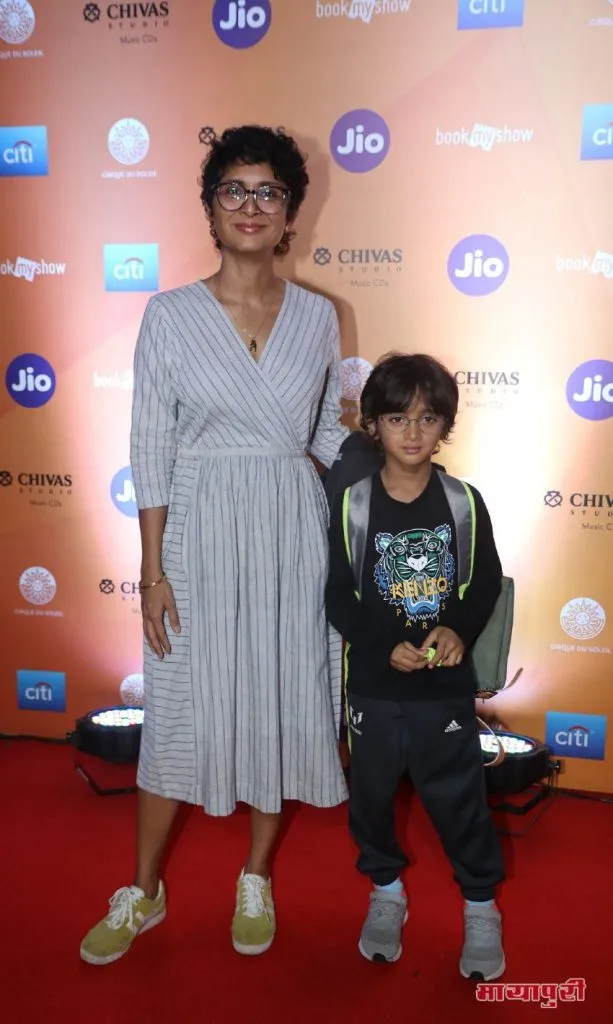 Kiran Rao with her son Azad 