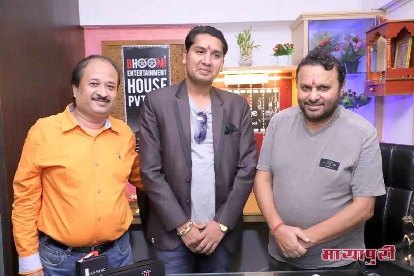 Ramakant Munde, Rakam Singh Rana and Anil Sharma