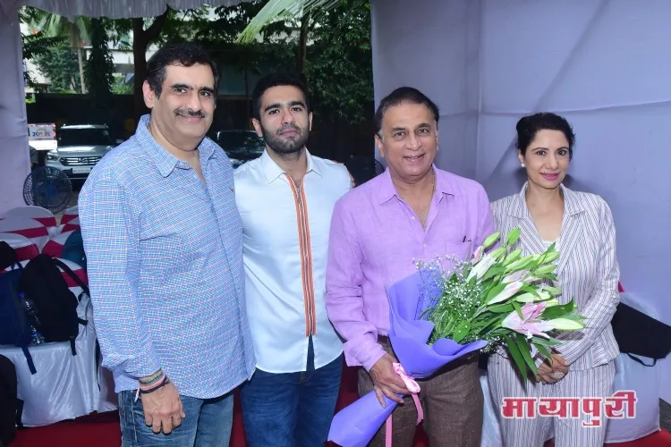 Producer Manish Goswami, Siddhant Goswami, Sunil Gavaskar and Anuradha Goswami