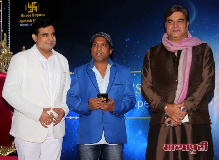 Pawan Kaushik, Sunil Pal, Surendra Pal