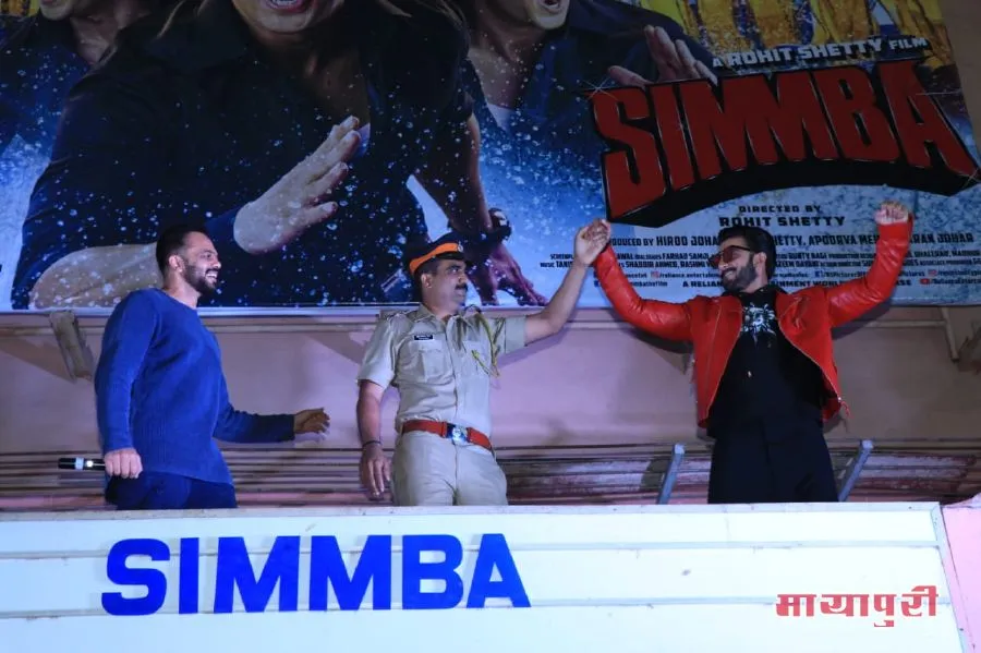 Rohit Shetty, Ranveer Singh