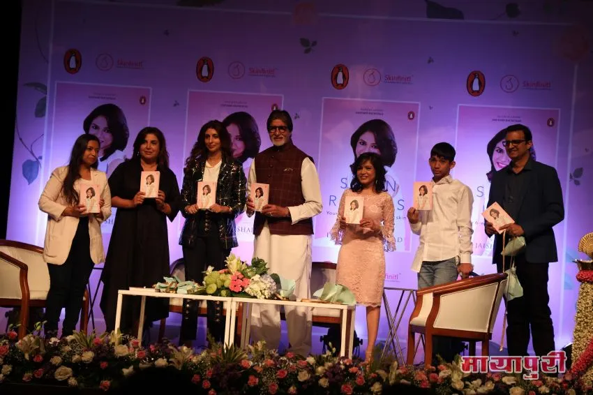 Farah Khan, Shweta Bachchan Nanda, Amitabh Bachchan, Dr. Jaishree Sharad