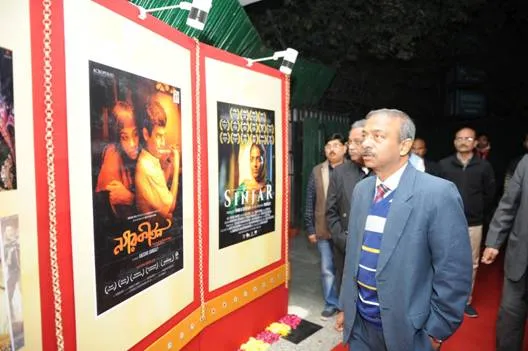 दिल्ली में हुआ इंडियन पैनोरमा फिल्म फेस्टिवल का उद्घाटन