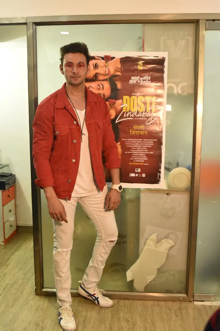 फिल्म "दोस्ती जिंदाबाद" के प्रोमोशनल इवेंट पे पहुंचे कलाकार 