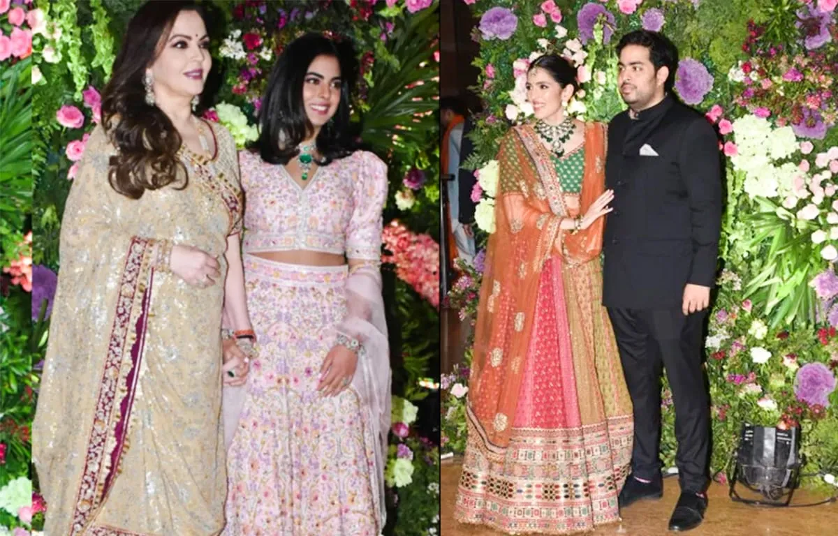 Kapoor Family की इस शादी में पुँहचे करीना से लेकर बच्चन और अम्बानी भी