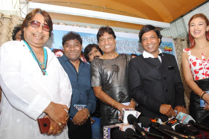 मुंबई में लॉन्च हुआ कॉमेडियन सुनील पाल की फिल्म विग बॉस का म्यूजिक