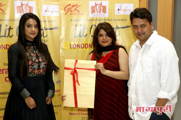 Amruta Fadnavis, Smita Parikh, Pankaj Dubey