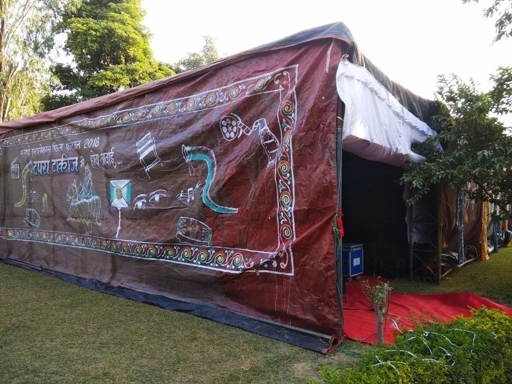 Khajuraho International Film Festival-2020 ‘टपरा टॉकीज’ में होता है यह अनोखा फिल्म फेस्टिवल