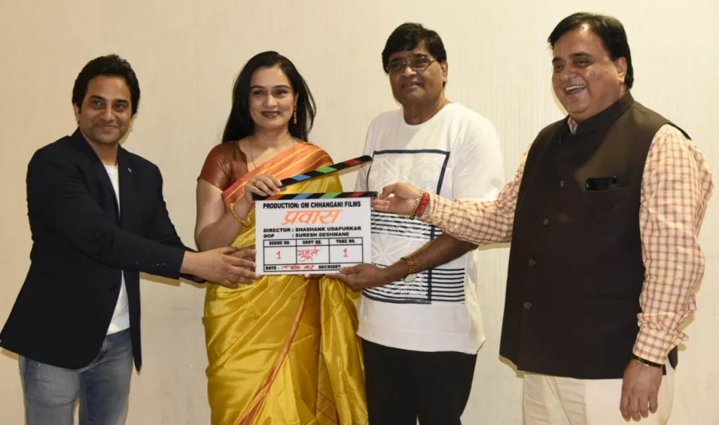 Ashok Saraf, Padmini Kolhapure