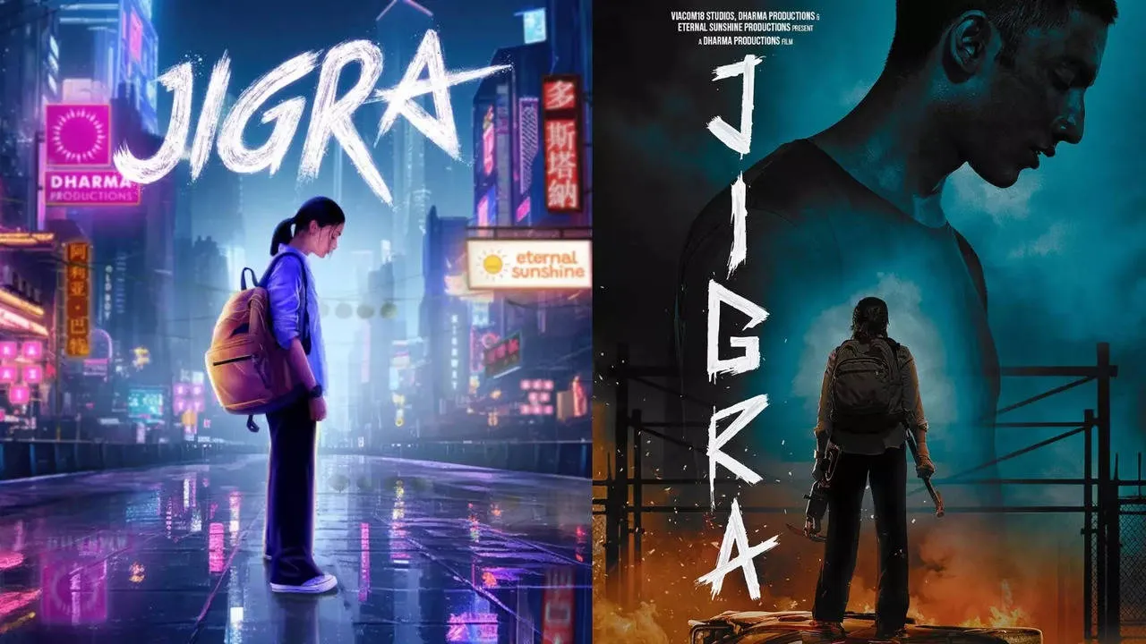 Jigra Movie New Poster: Fearless Sister Alia Bhatt Goes 'Tu Mere Protection  Mein Hai', Check Out Vedang Raina's Intense FIRST Look | Times Now