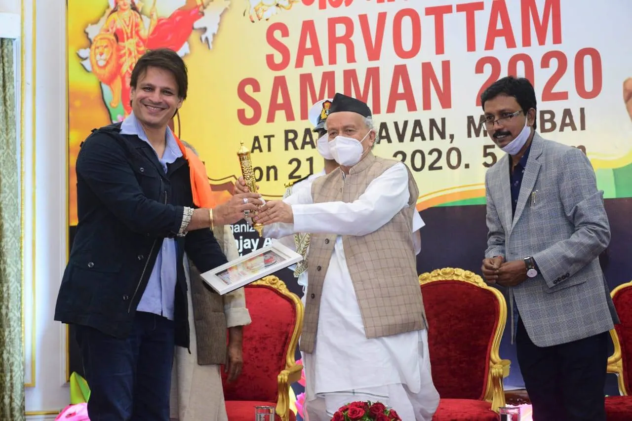 गौ भारत भारती सर्वोत्तम सम्मान-2020 सम्पन्न