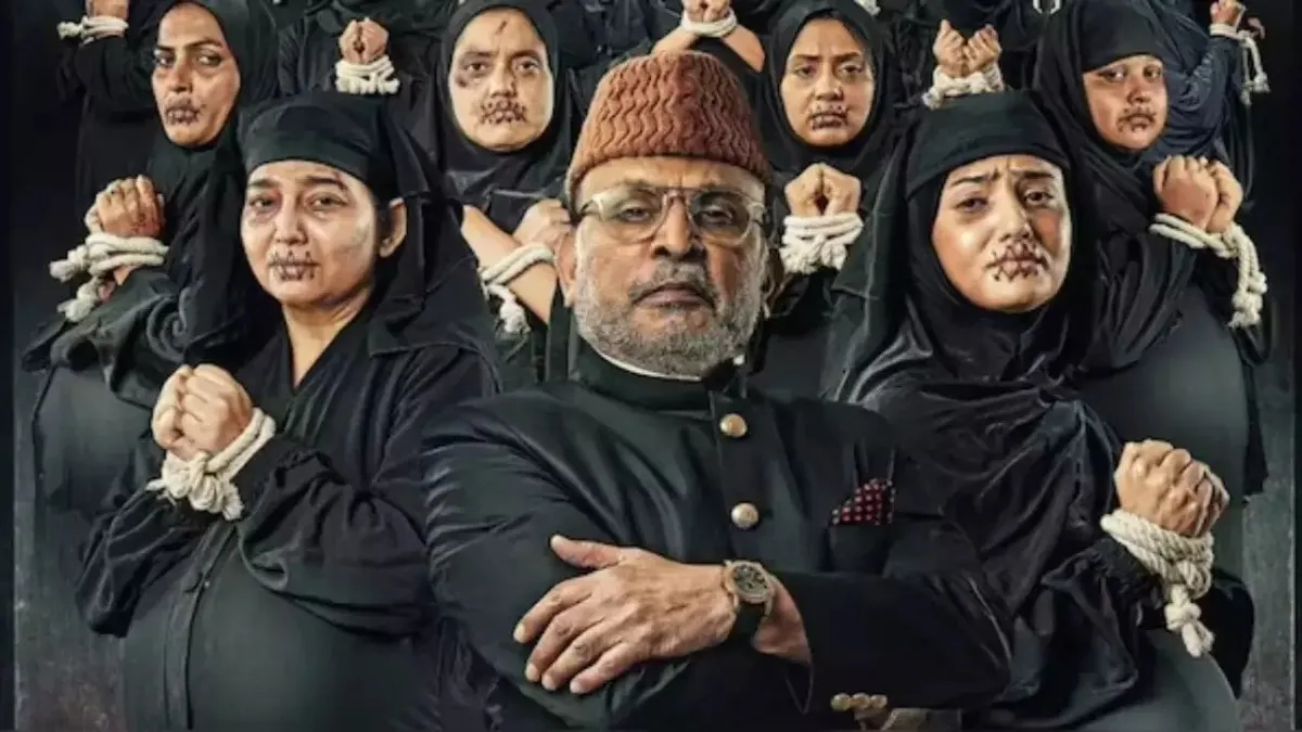 Hamare Baarah' movie controversy: Bombay High Court says nothing  objectionable against Quran, Muslim community in movie - India Today