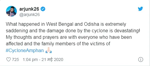 Cyclone Amphan: पीड़ितों के लिए बॉलीवुड सेलेब्स ने मांगी सलामती की दुआएं , 72 लोगों की मौत