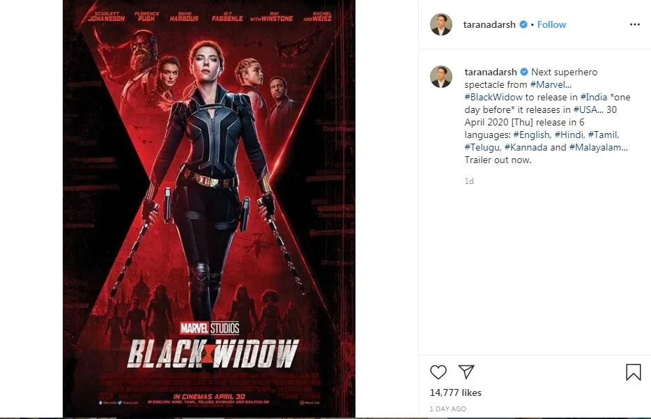 मार्वल स्टूडियोज की फिल्म Black Widow भारत में इस दिन होगी रिलीज़