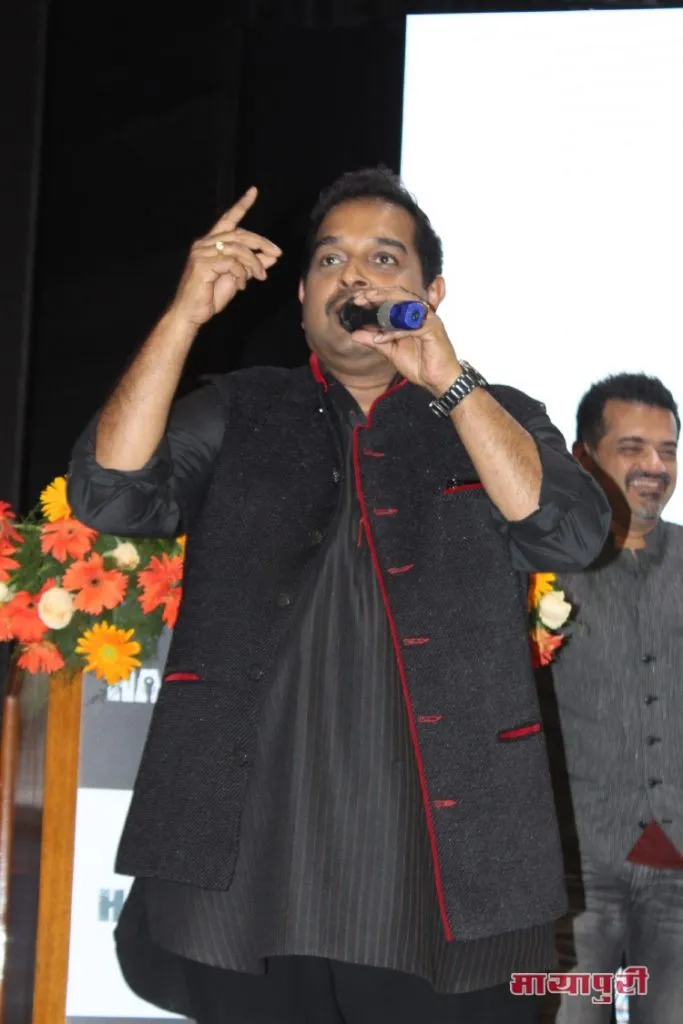 Shankar Mahadevan