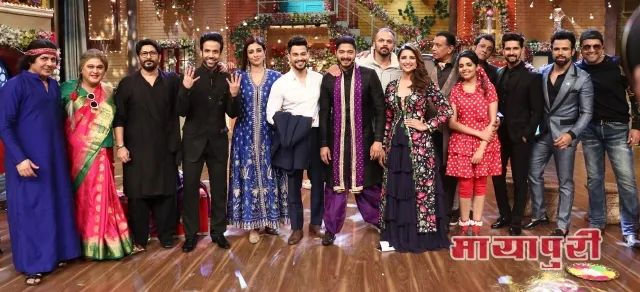 Cast of Golmaal Again on The Drama Company