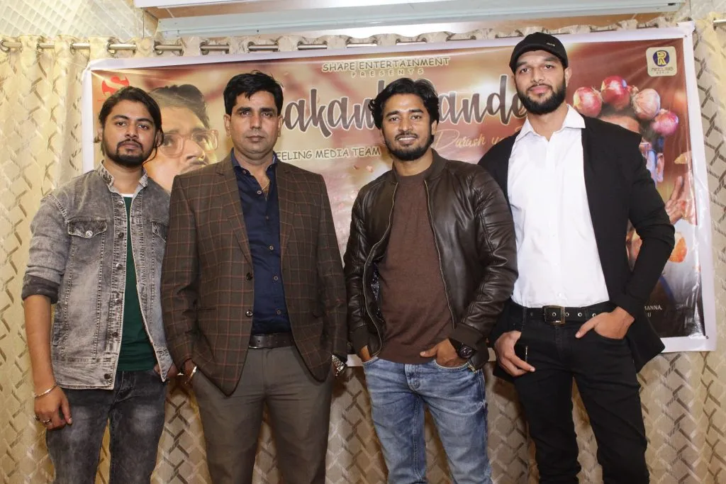 Vastvik Roy, Jaivindra Singh Bhati, Ajit Kumar, Vikash Chaturvedi