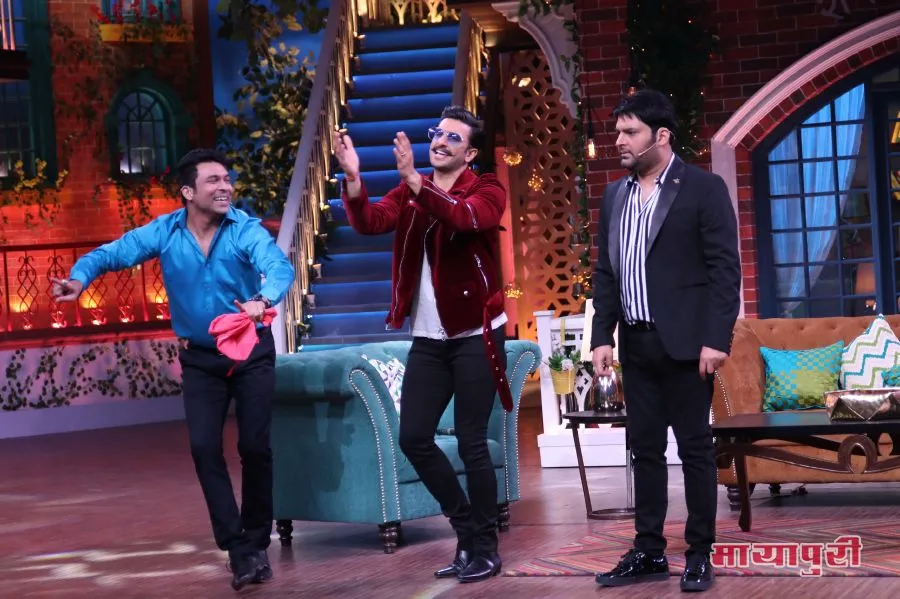 Chandan Prabhakar, Ranveer Singh, Kapil Sharma