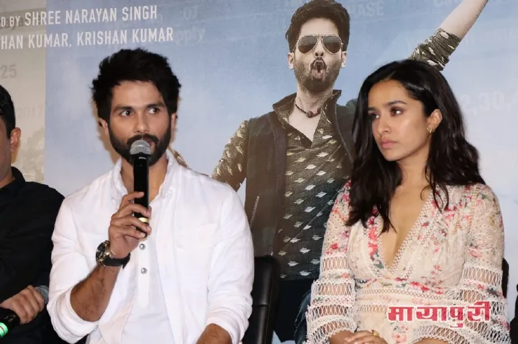 Shahid Kapoor, Shraddha Kapoor