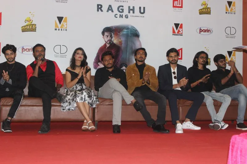 गुजराती क्राइम थ्रिलर फिल्म ‘रघु सीएनजी’ का ट्रेलर लॉन्च