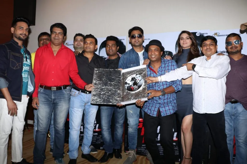 Trailer Launch Hindi Film Game Paisa Ladki 