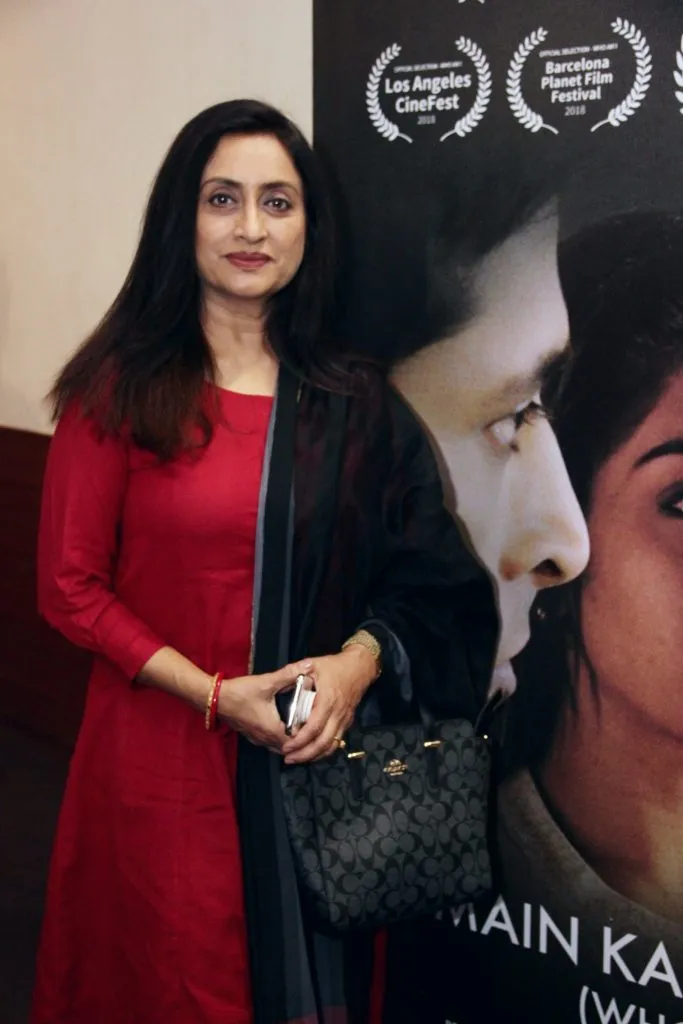 Screening Of Short Film Who Am I (Main Kaun Hoon)