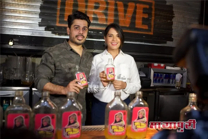 publive-image